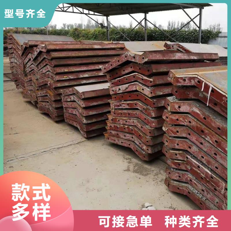 钢模板租赁出租【工字钢出租】厂家批发价