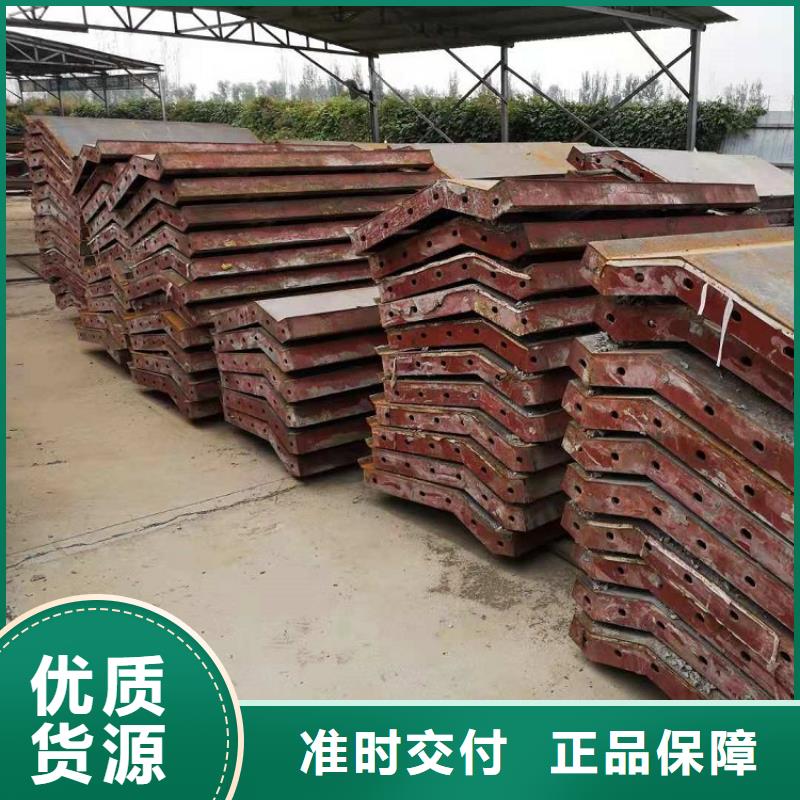 钢模板租赁出租【工字钢出租】厂家批发价