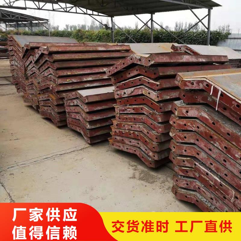 钢模板租赁出租出租圆柱钢模板一站式采购方便省心