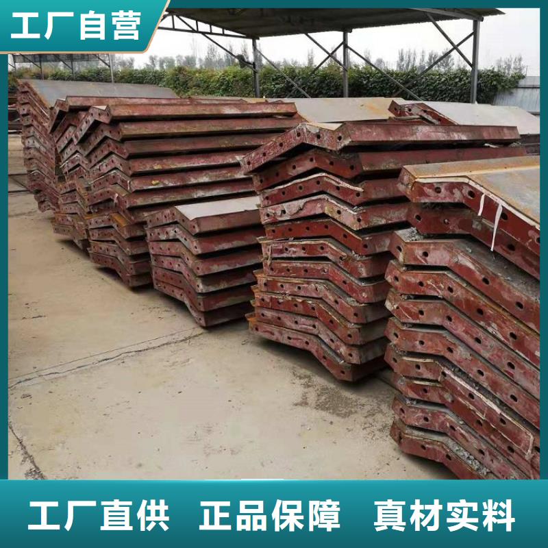 钢模板租赁出租【工字钢出租】厂家批发价