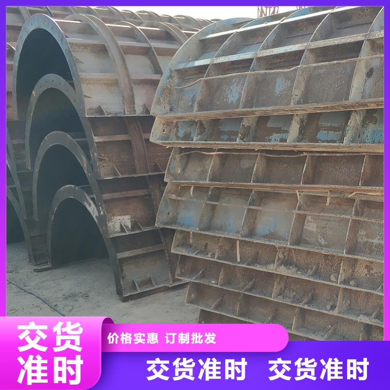 钢模板租赁出租出租圆柱钢模板一站式采购方便省心