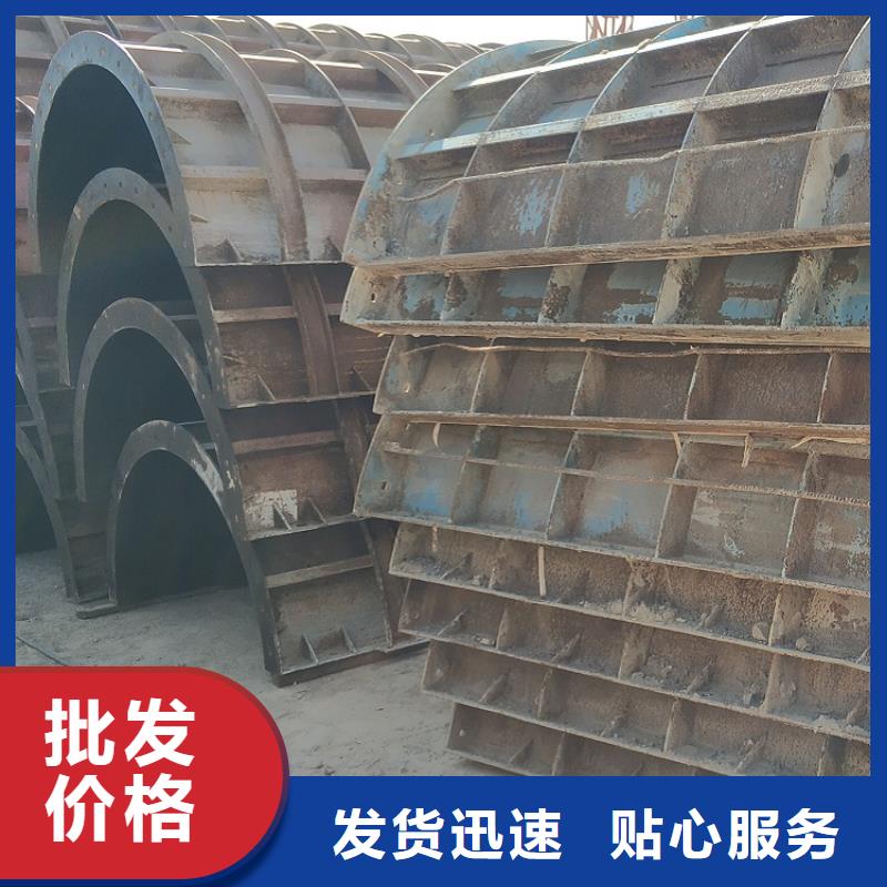 钢模板租赁出租出租圆柱钢模板一站式采购方便省心