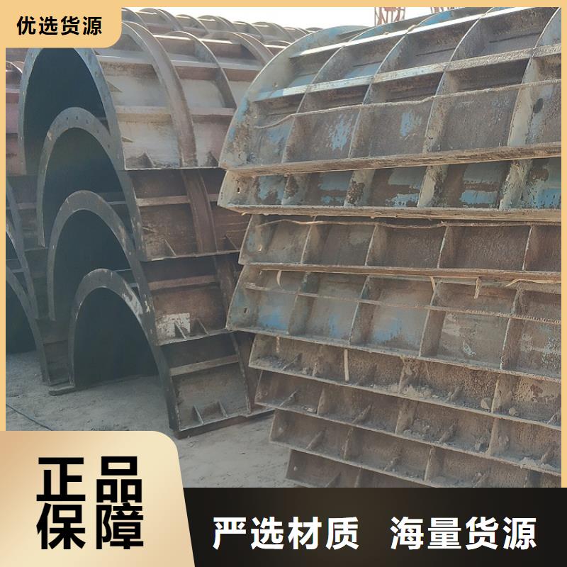 钢模板租赁出租【工字钢出租】厂家批发价