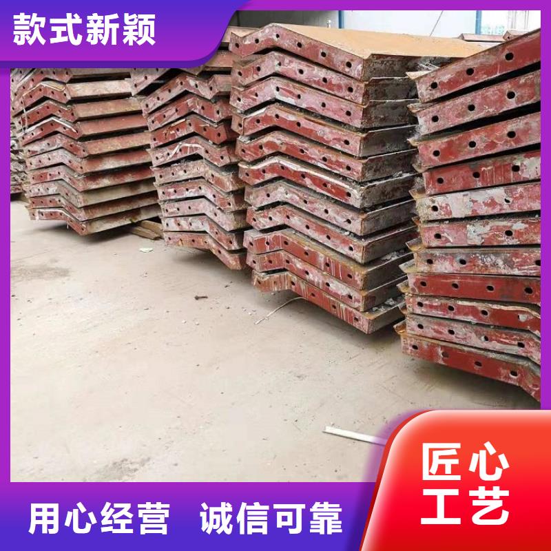 钢模板租赁出租【工字钢出租】厂家批发价