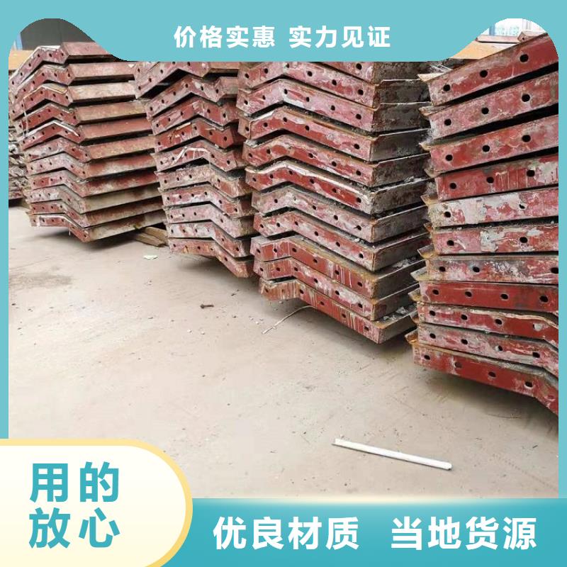 钢模板租赁出租出租圆柱钢模板一站式采购方便省心