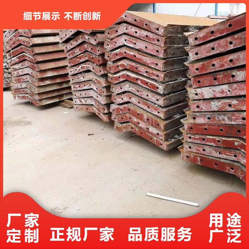 钢模板租赁出租出租圆柱钢模板一站式采购方便省心