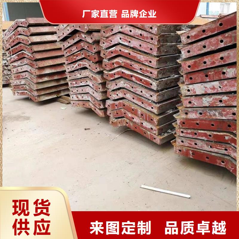 钢模板租赁出租出租圆柱钢模板一站式采购方便省心