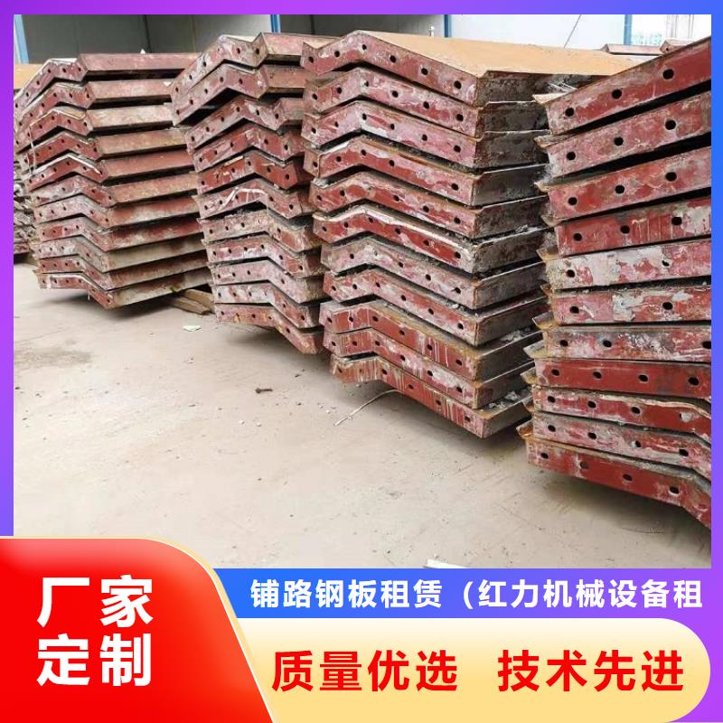 钢模板租赁出租出租圆柱钢模板一站式采购方便省心