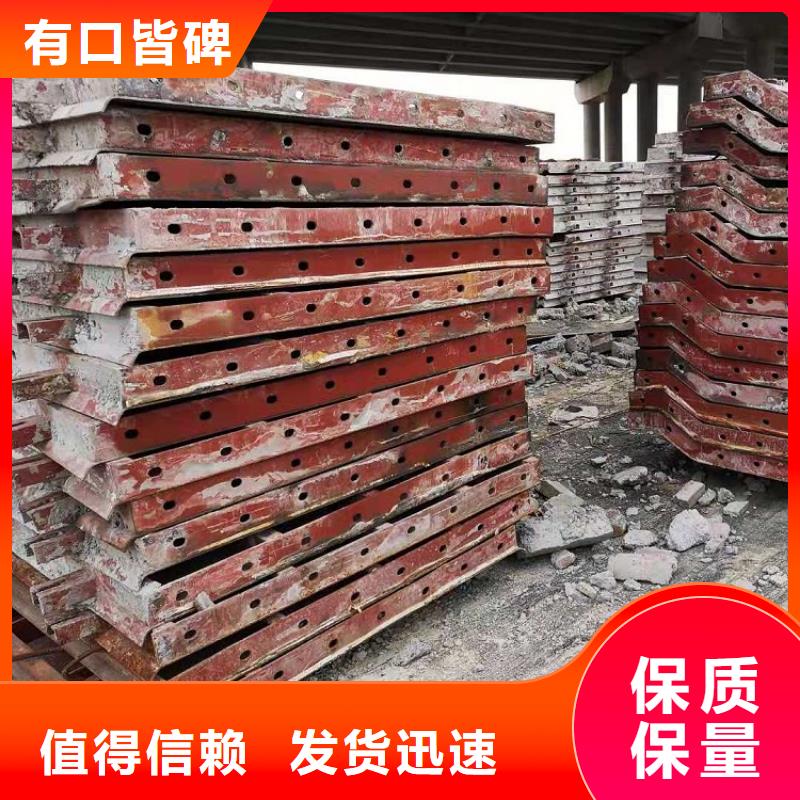 钢模板租赁出租出租圆柱钢模板一站式采购方便省心