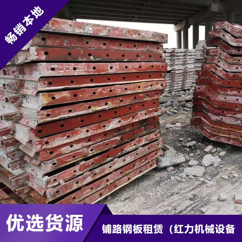 钢模板租赁出租出租圆柱钢模板一站式采购方便省心