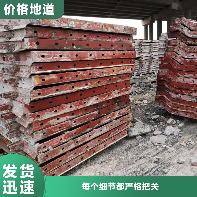 钢模板租赁出租出租圆柱钢模板一站式采购方便省心