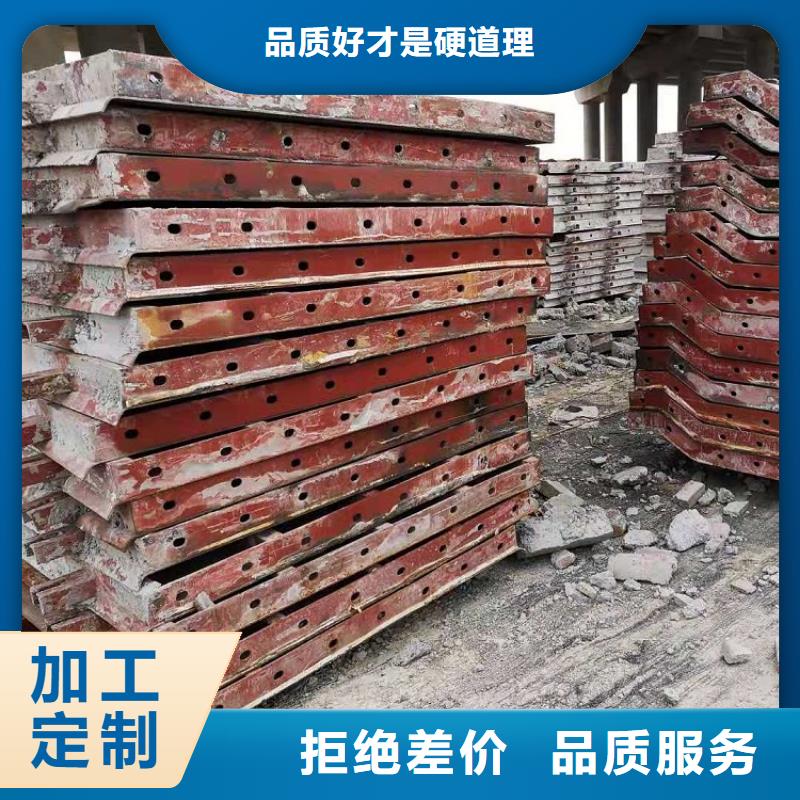 钢模板租赁出租【工字钢出租】厂家批发价