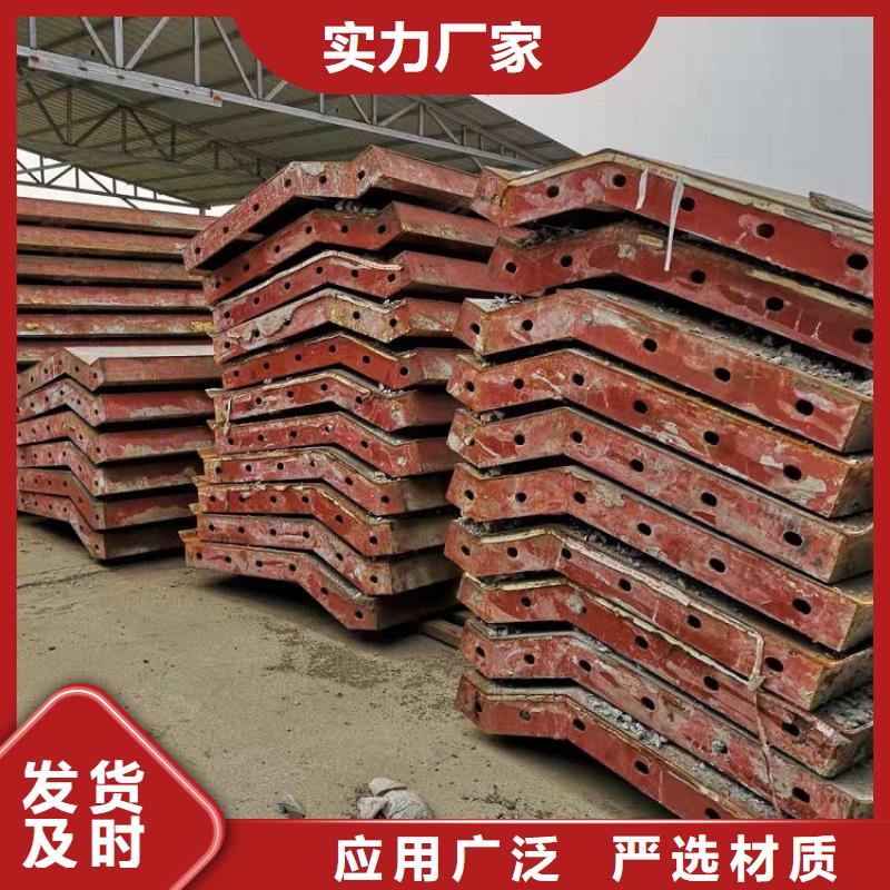 钢模板租赁出租【工字钢出租】厂家批发价