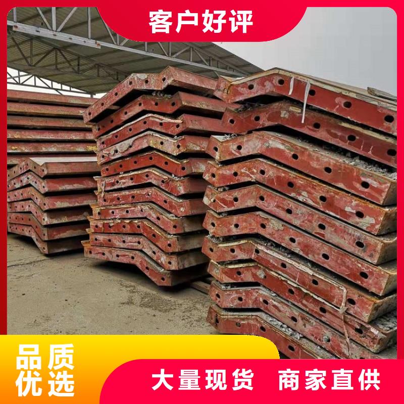 钢模板租赁出租【工字钢出租】厂家批发价