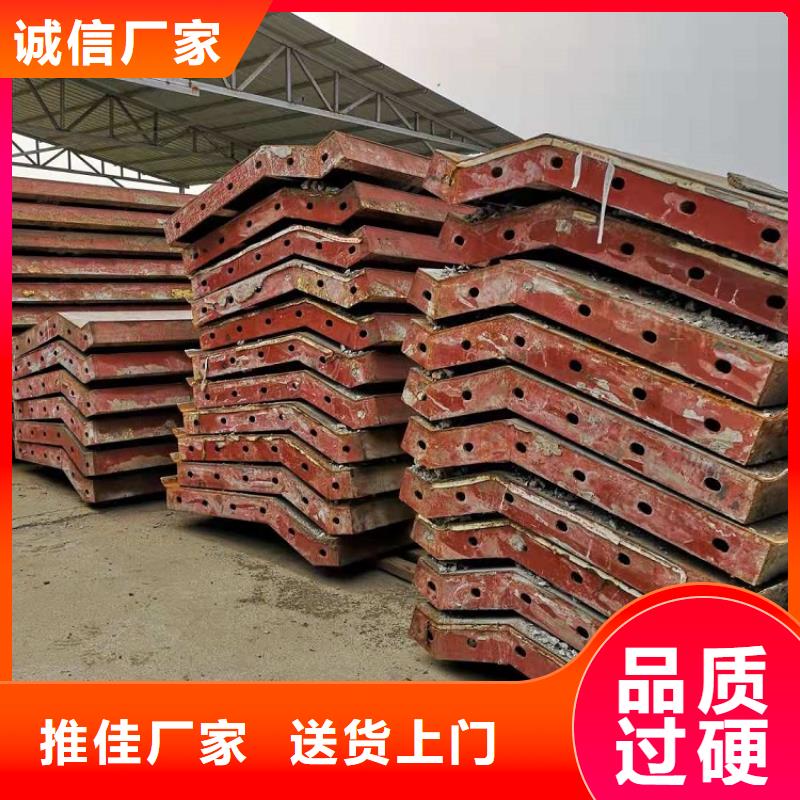 钢模板租赁出租出租圆柱钢模板一站式采购方便省心