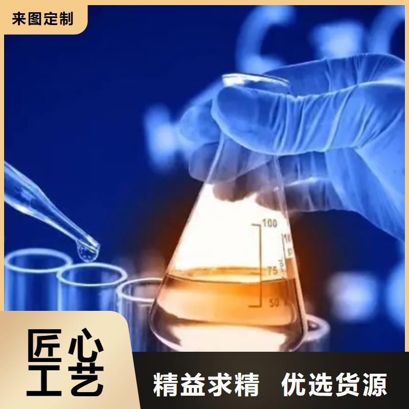 成分分析化学成分分析机构专业生产N年
