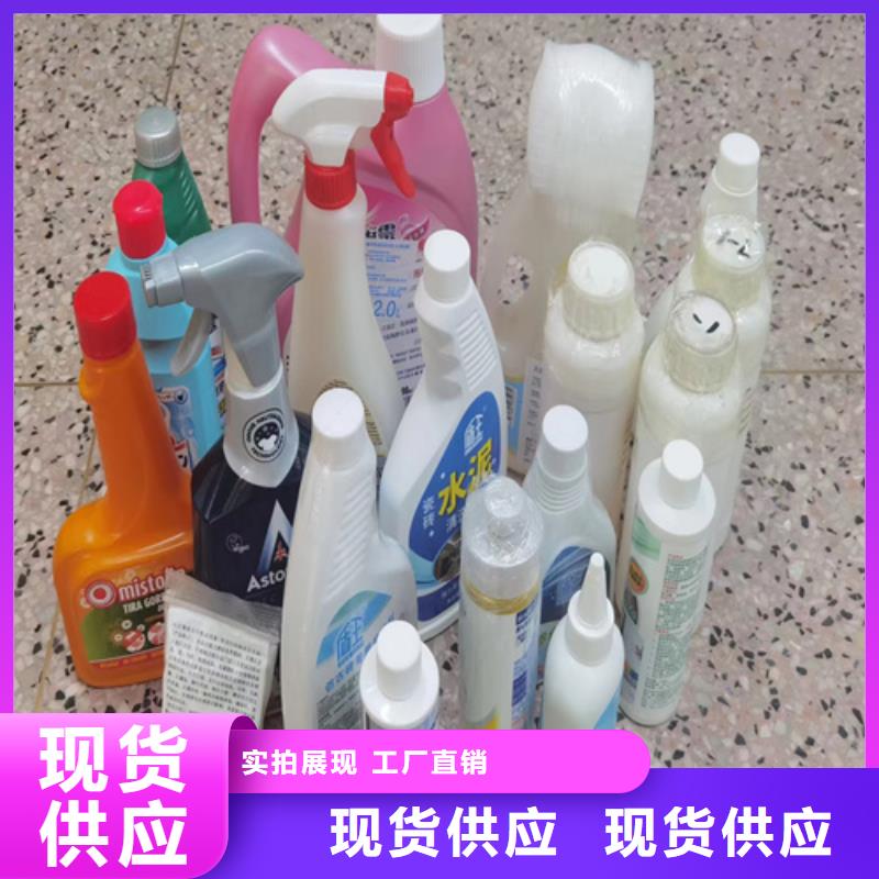 成分分析_成分分析检测机构满足客户需求