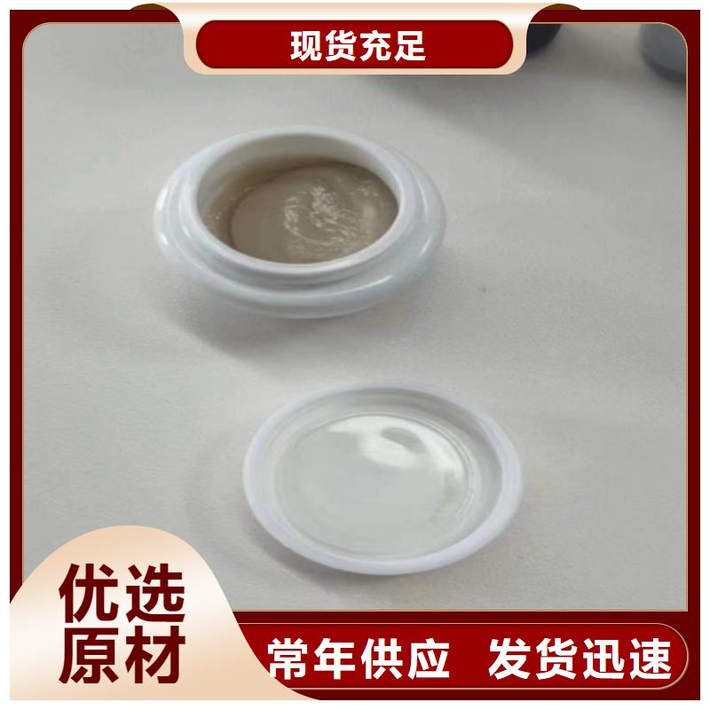 成分分析_成分分析检测机构满足客户需求