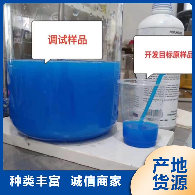 成分分析化学成分分析机构专业生产N年