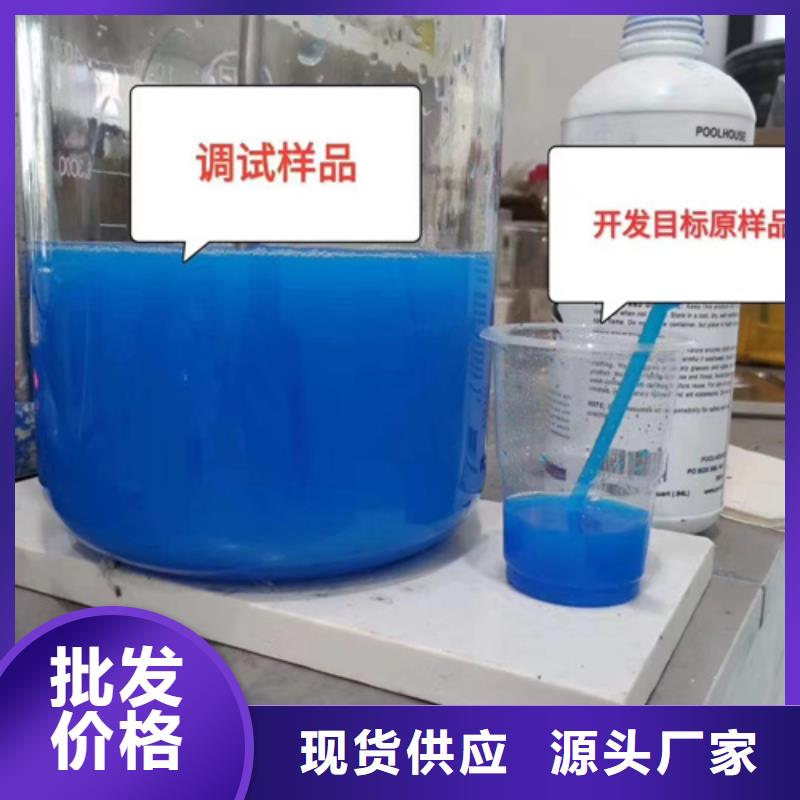 成分分析化学成分分析机构专业生产N年