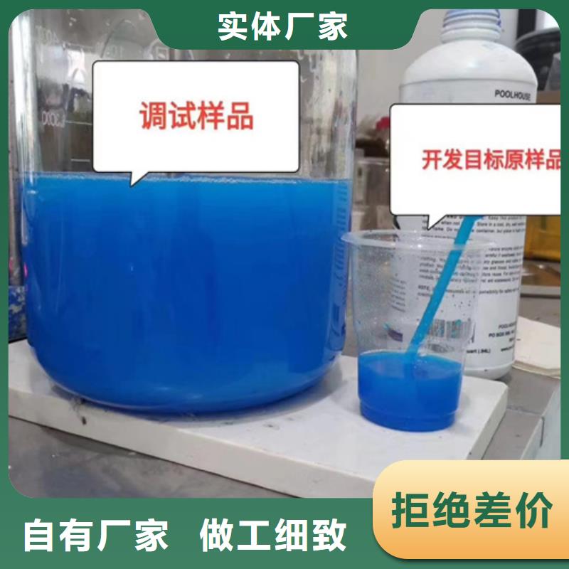 成分分析化学成分分析机构专业生产N年