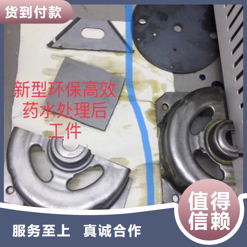 成分分析化学成分分析机构专业生产N年