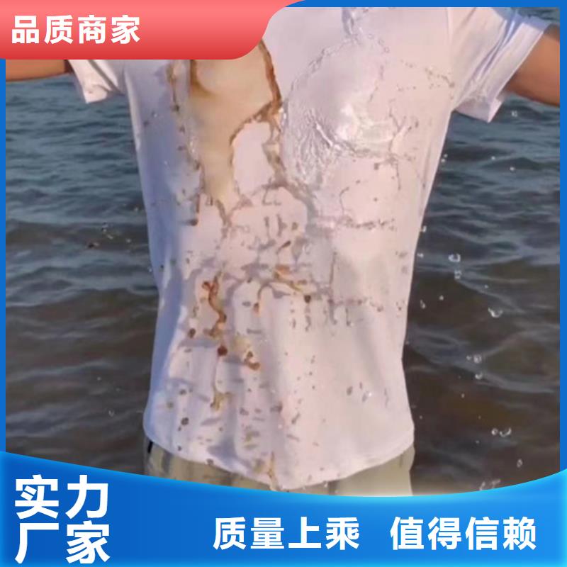 成分分析化学成分分析机构专业生产N年