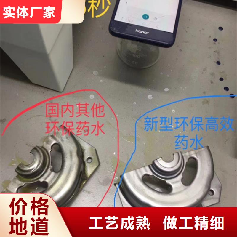 成分分析化学成分分析机构专业生产N年