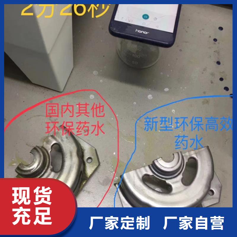 成分分析-未知物成分分析机构专业供货品质管控