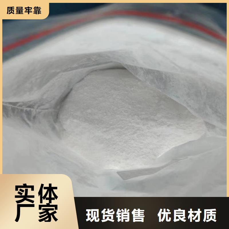 成分分析_成分分析检测机构满足客户需求