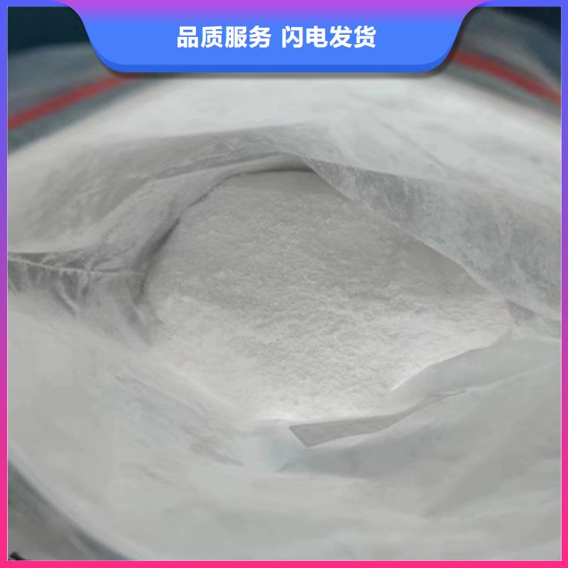 成分分析_成分分析检测机构满足客户需求