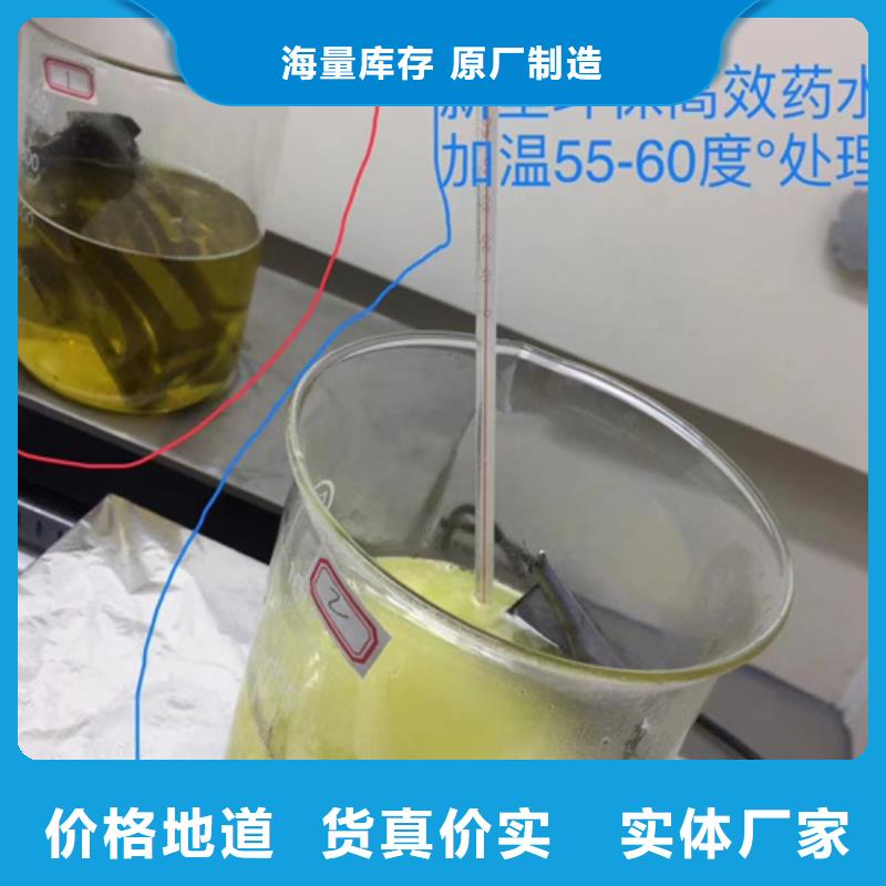 成分分析化学成分分析机构专业生产N年