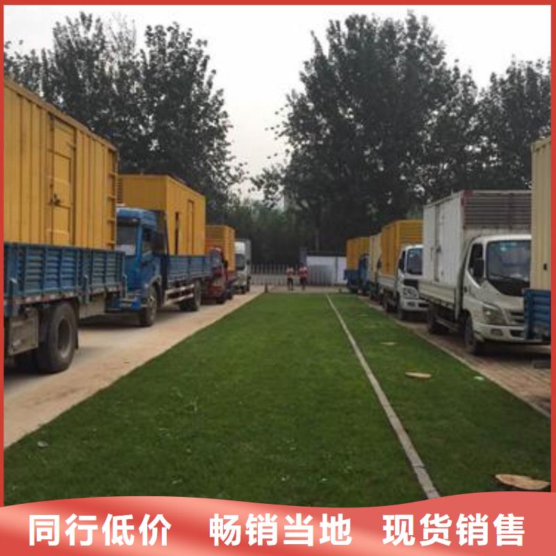 发电车租赁大型变压器租赁正规