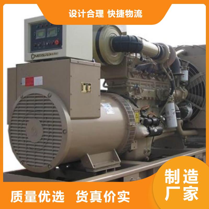 发电车租赁_柴油发电机租赁技术可靠