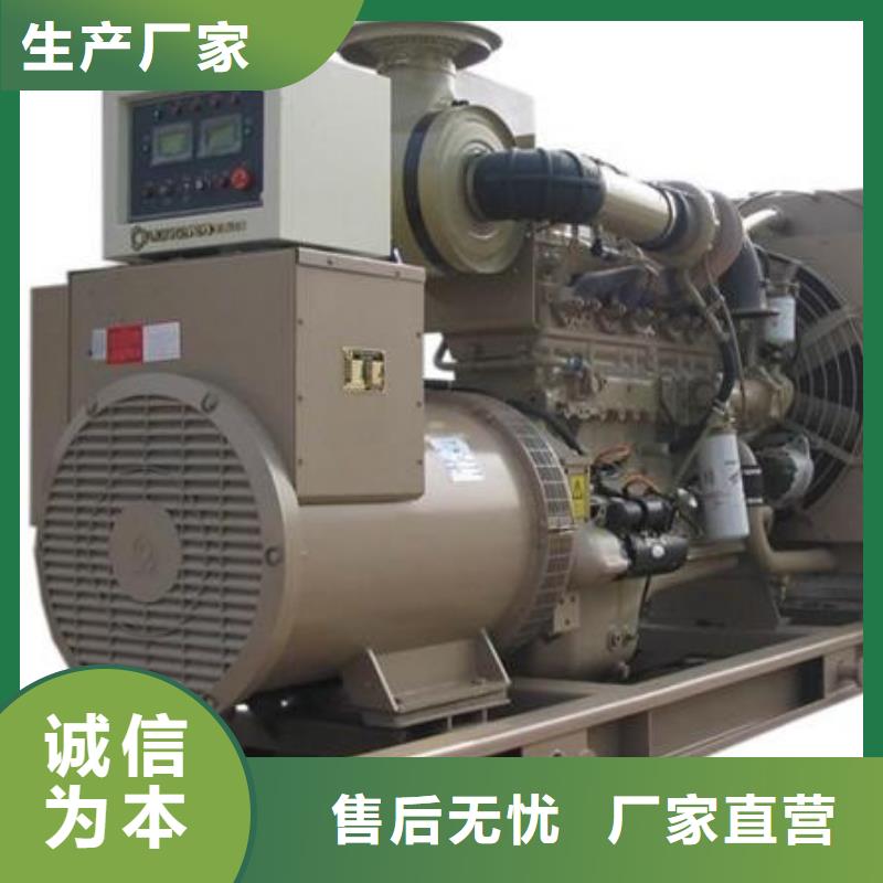 发电车租赁大型变压器租赁正规