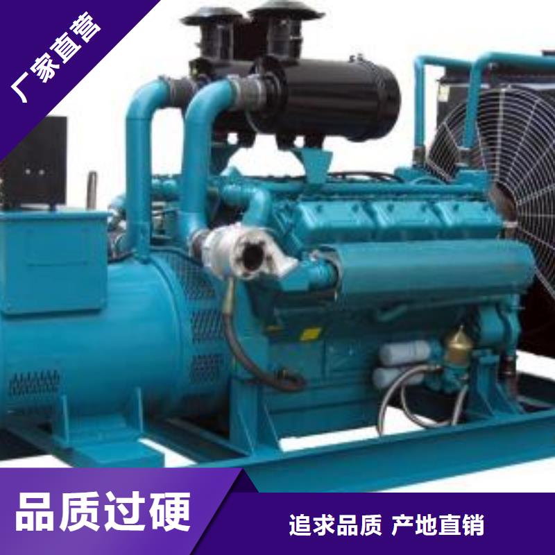 发电车租赁_柴油发电机租赁技术可靠