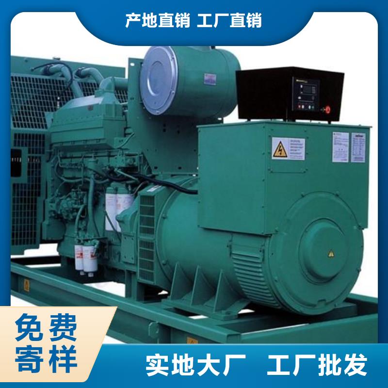 发电车租赁_柴油发电机租赁技术可靠