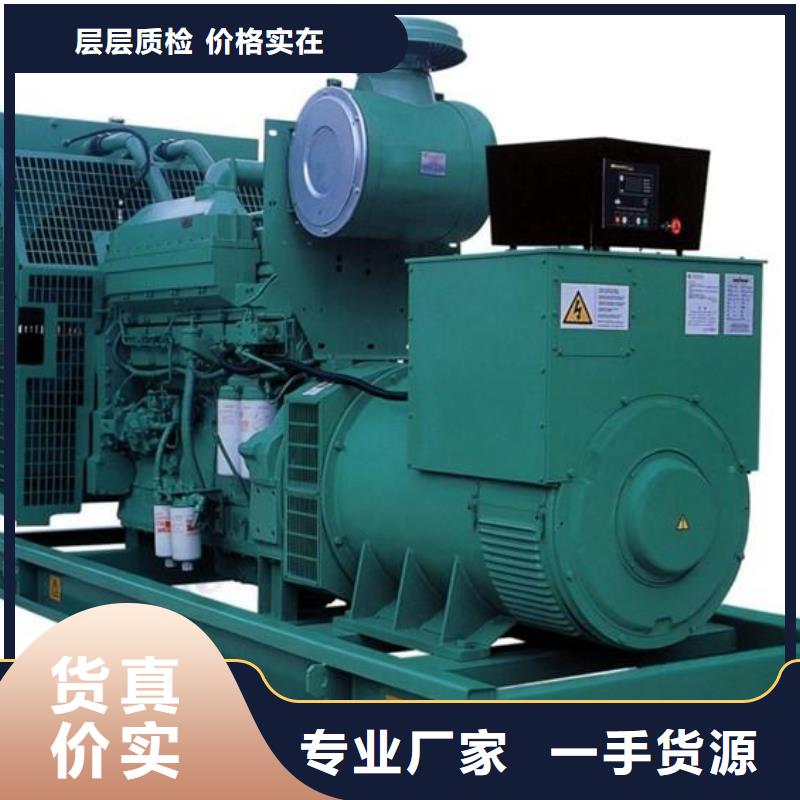 发电车租赁大型变压器租赁正规