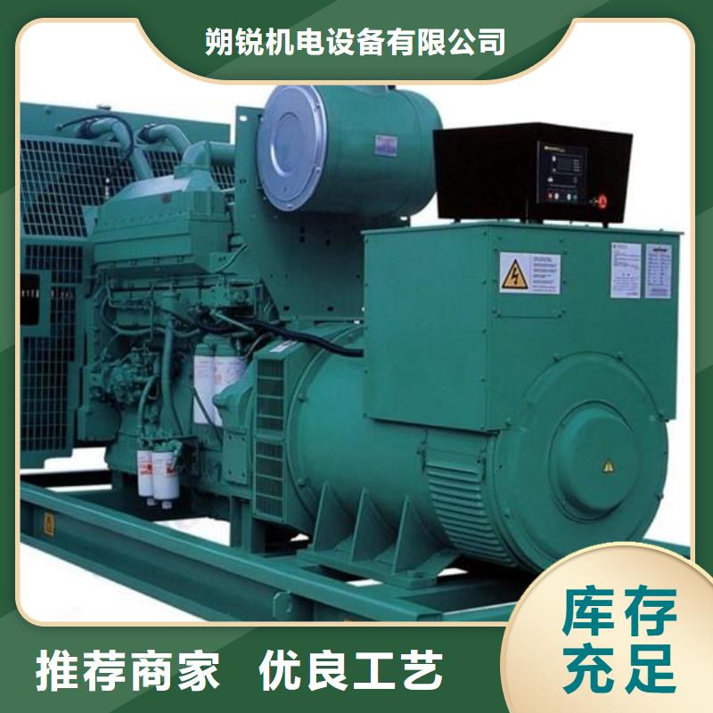 发电车租赁_柴油发电机租赁技术可靠