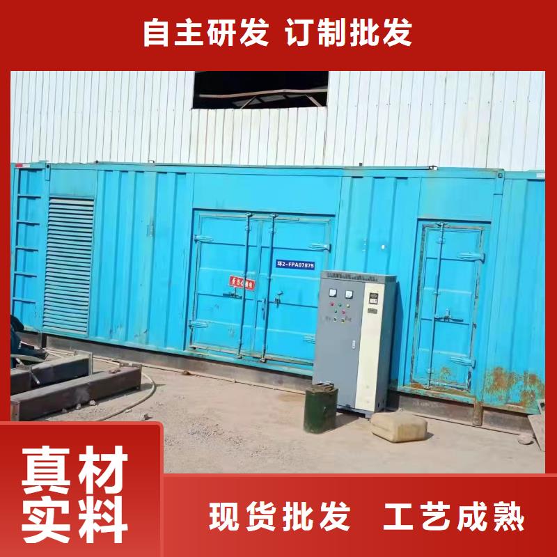 发电车租赁_柴油发电机租赁技术可靠