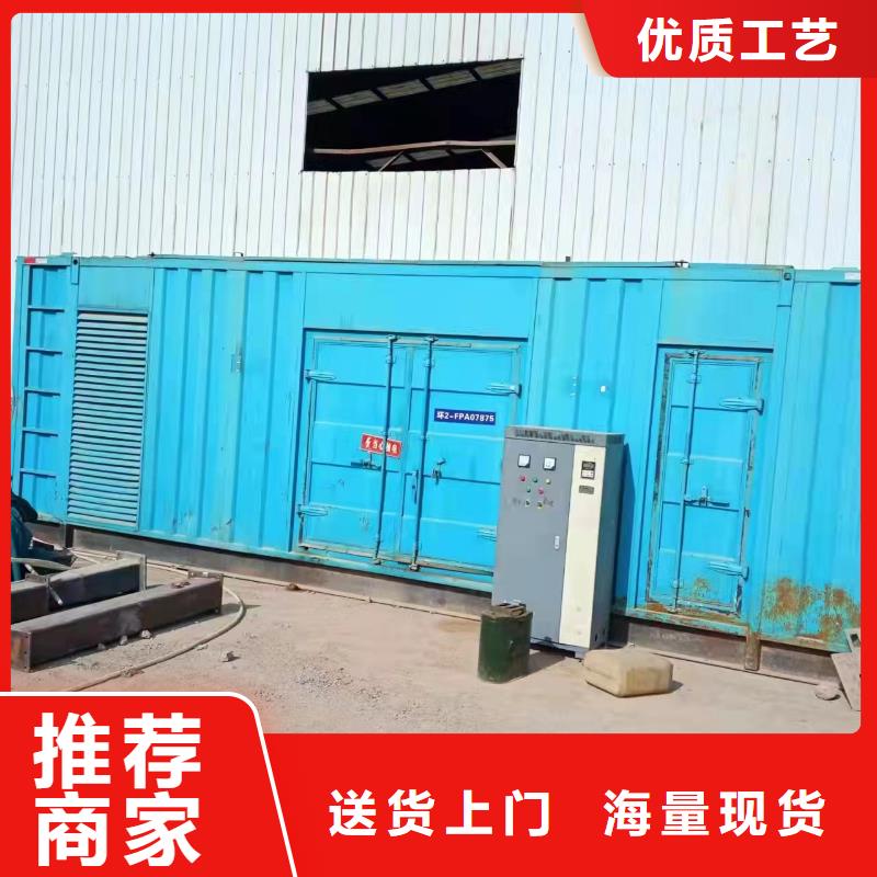 发电车租赁大型变压器租赁正规