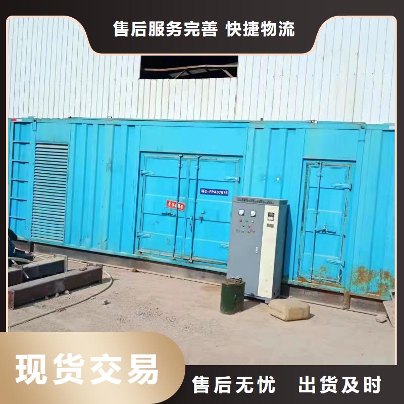 发电车租赁大型变压器租赁正规