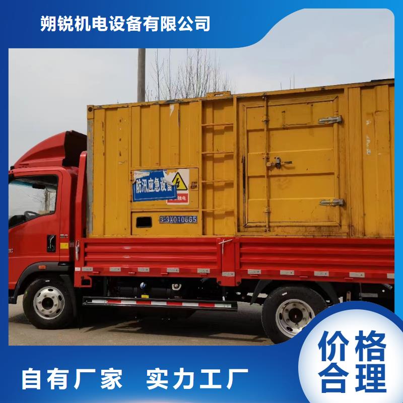 发电车租赁大型变压器租赁正规