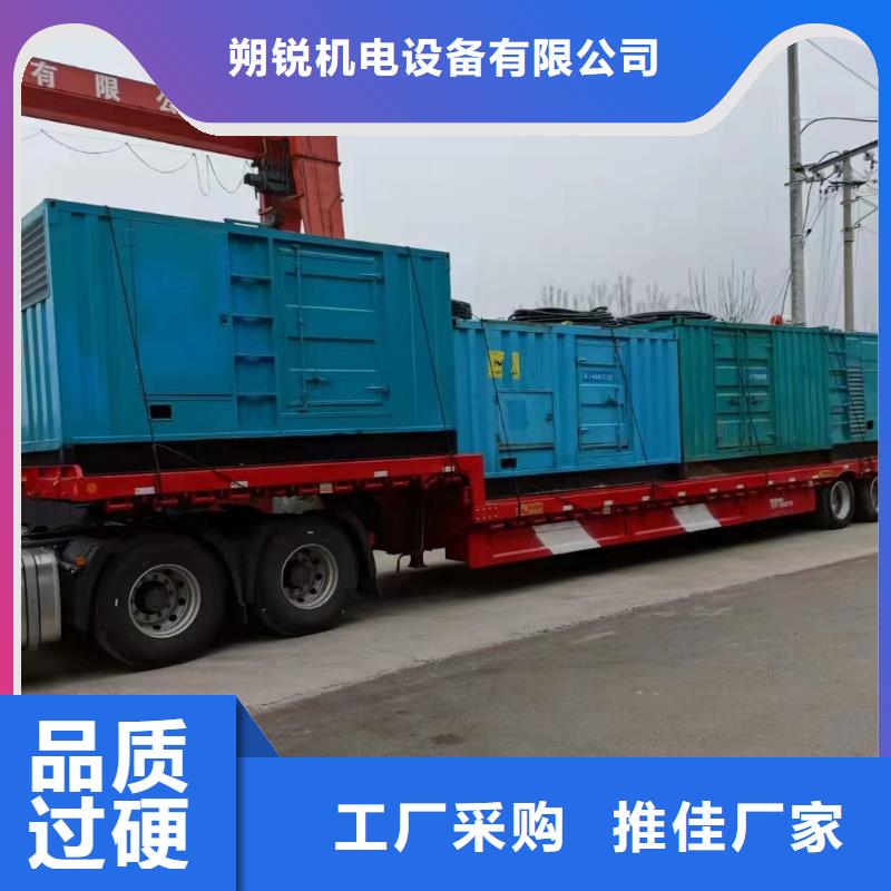 发电车租赁_柴油发电机租赁技术可靠