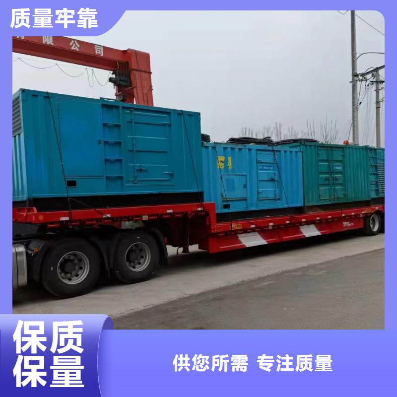 发电车租赁大型变压器租赁正规