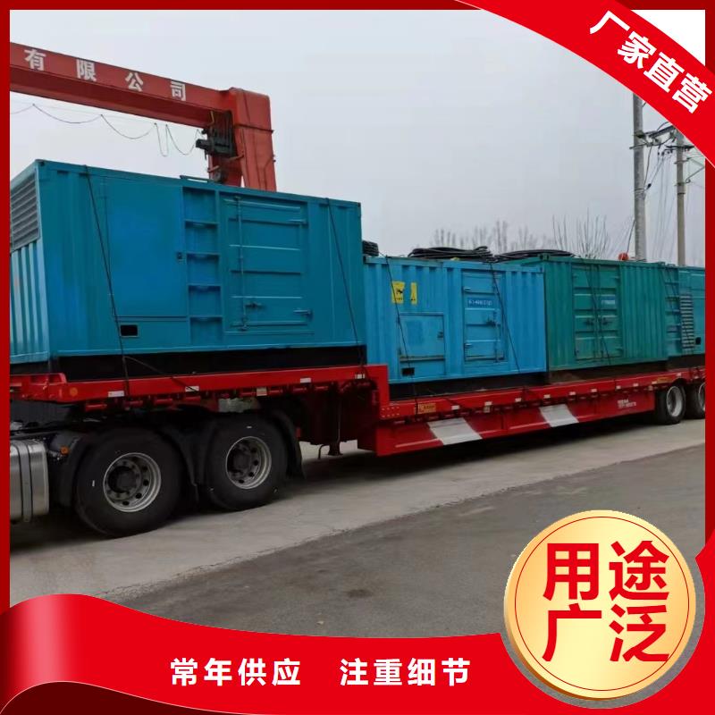 发电车租赁大型变压器租赁正规