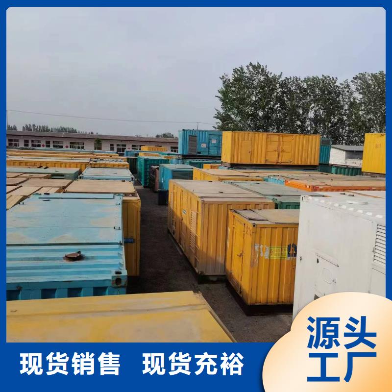 发电车租赁大型变压器租赁正规