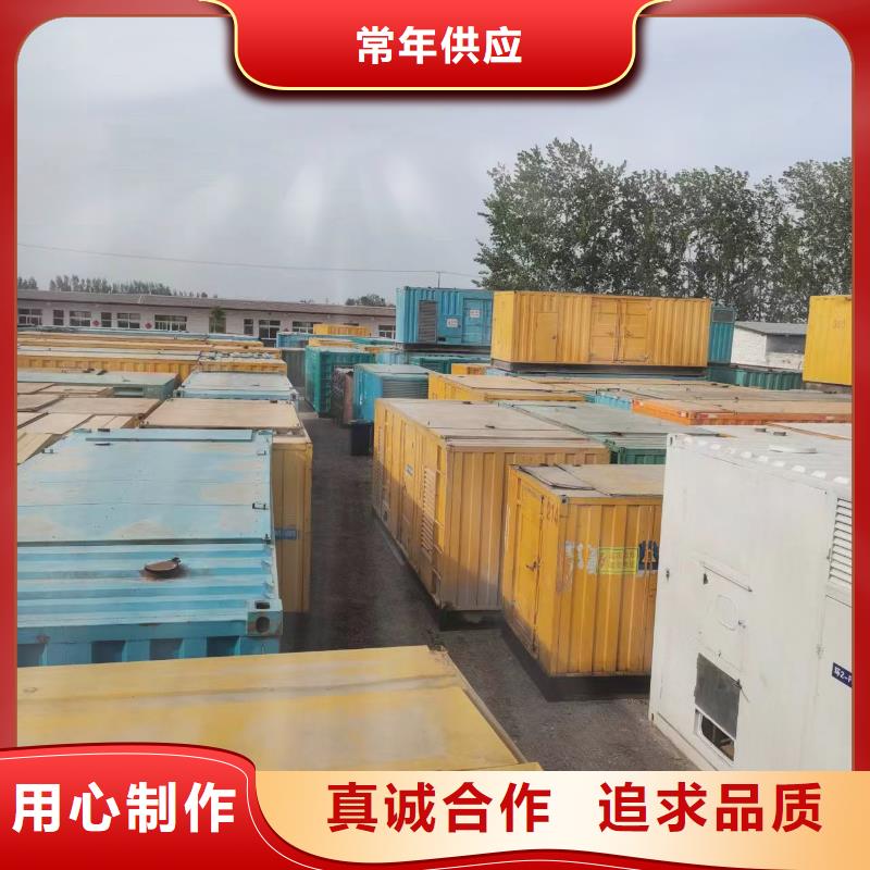 发电车租赁大型变压器租赁正规