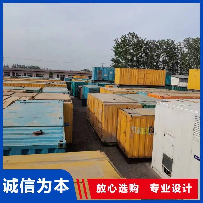 发电车租赁_柴油发电机租赁技术可靠