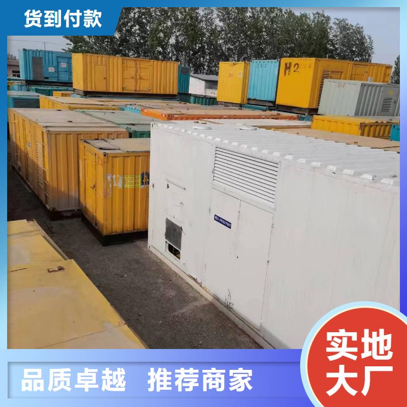 发电车租赁_柴油发电机租赁技术可靠